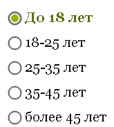 Умею худеть дюкан